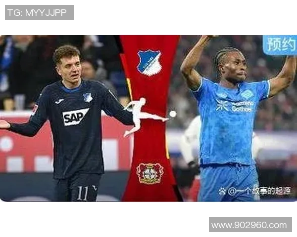 德甲:莱比锡勒沃库森演出焦点战,斯图加特霍芬海姆抢夺欧战座位 德甲:莱比锡勒沃库森演出焦点战,斯图加特霍芬海姆抢夺欧战座位